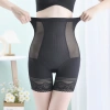 Classic seamless comfortable belly tightening pants, lace-trimmed shaping pants for tummy tightening and buttocks lifting, anti-glare leggings Specification image